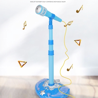 Micro Đồ Chơi Cho Bé