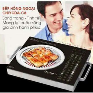 Vỉ nướng inox