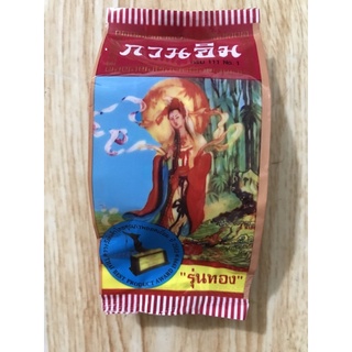 lẻ  1 hộp  sâm  cô  tiên  chính  hãng