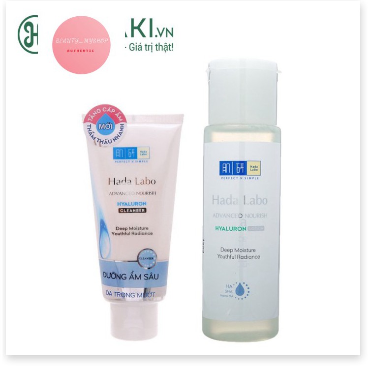 [Hợp đồng Mã giảm giá] Combo Hada Labo Sữa Rửa Mặt Dưỡng Ẩm 80g + Dung Dịch Dưỡng Ẩm Dành Cho Da Dầu 170ml