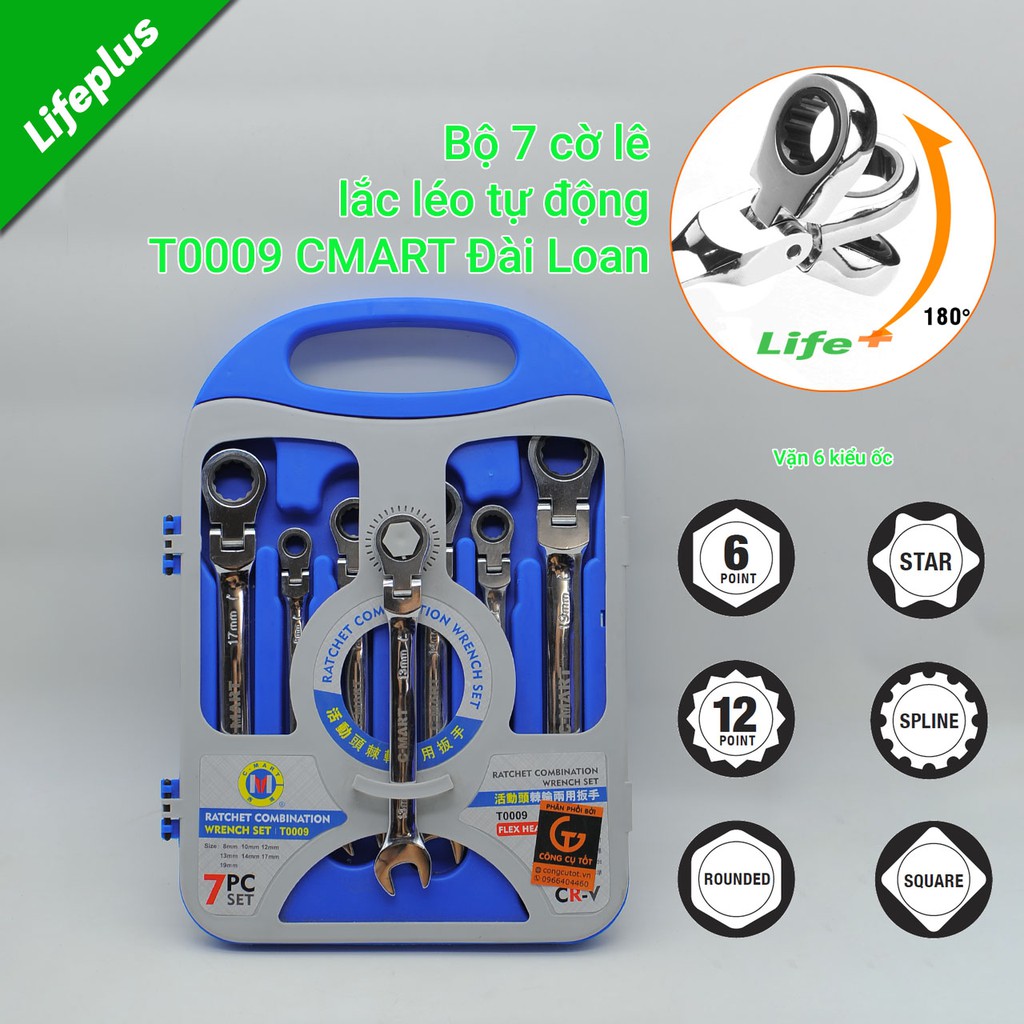 Bộ 7 cờ lê vòng miệng lắc léo tự động C-Mart Tools T0009 Đài Loan