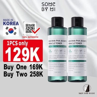 Nước Hoa Hồng Giảm Mụn Some By Mi AHA-BHA-PHA 30 Days Miracle Toner 150ml