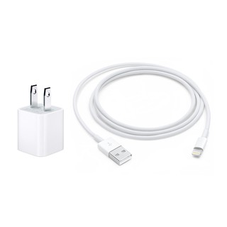 Bộ cốc sạc và dây sạc lightning cho iPhone 5,6,7