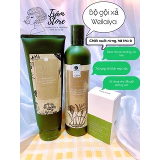 CẶP GỘI XẢ GỪNG WELAIYA