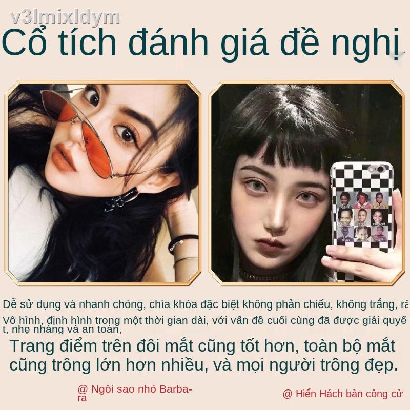 ๑☢◕Kem tạo kiểu mắt hai mí mãi mãi | BigBuy360 - bigbuy360.vn