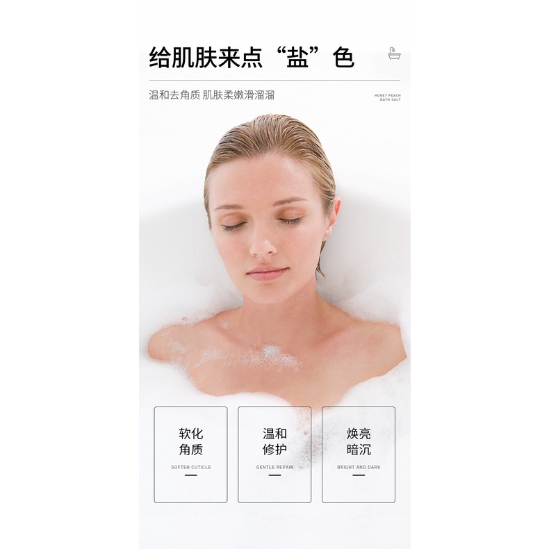 Muối Tắm Tinh Chất Đào Dạng Tuýp Bioaqua  MÃ 22835 - HÀNG MỚI VỀ