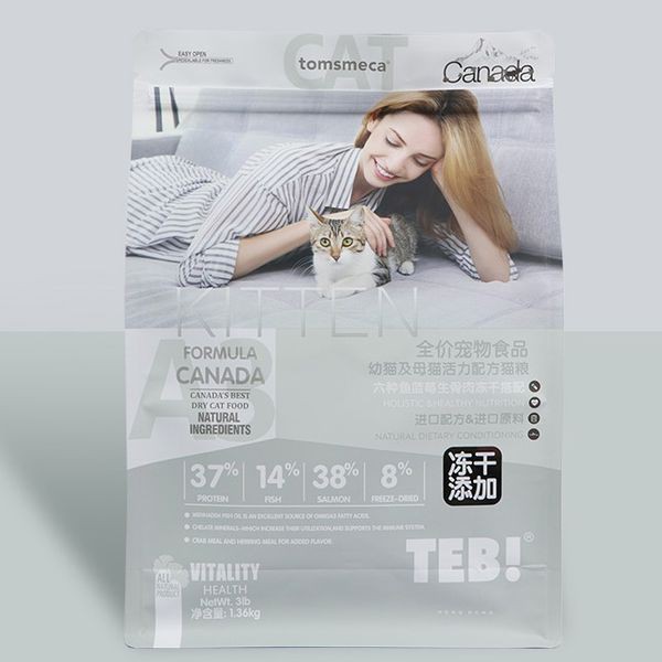[Mã 44FMCGSALE1 giảm 10% đơn 250K] Thức ăn cao cấp cho mèo - Teb A series (250g) [CHÍNH HÃNG]