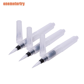 Bộ 3 Bút Lông Vẽ Màu Nước