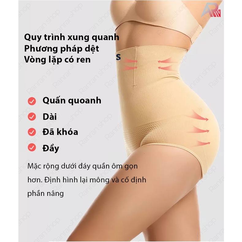Quần gen bụng chống cuộn loại 1 chính hãng