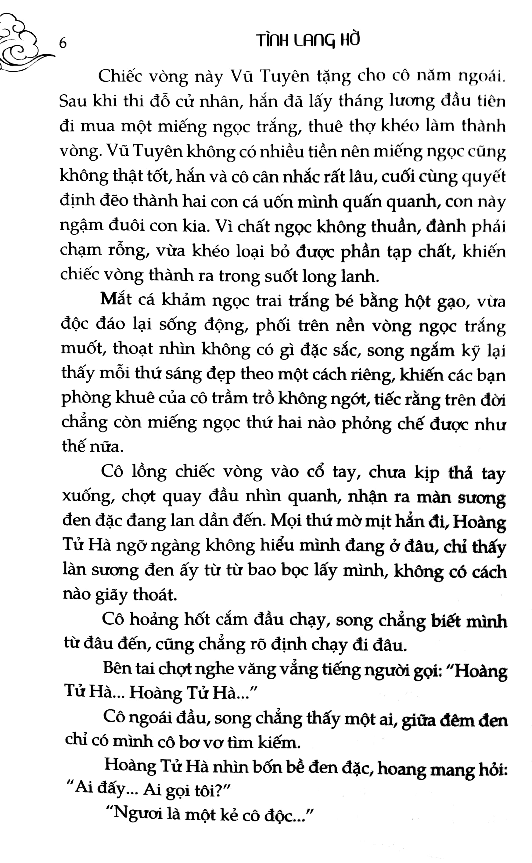 Sách Phố - Tiểu thuyết