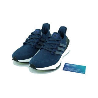 Giày Ultra Boost 2021 Crew Navy