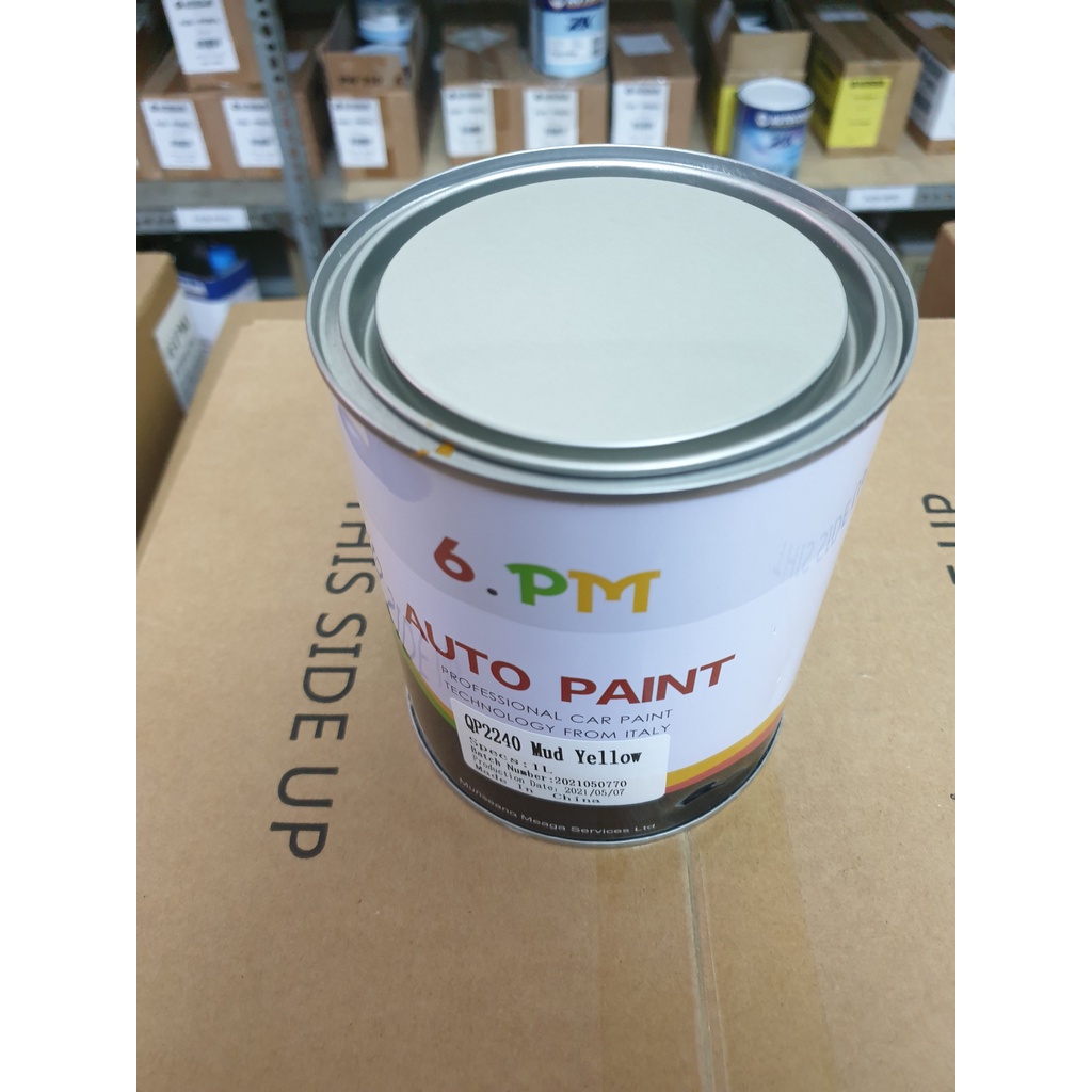 Auto Paint Sơn gốc 2K màu vàng đất QP2240