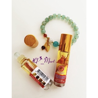 Dầu Nóng Nhân Sâm Mặt Trời Đỏ 4 Vị Thái Lan (8ml)