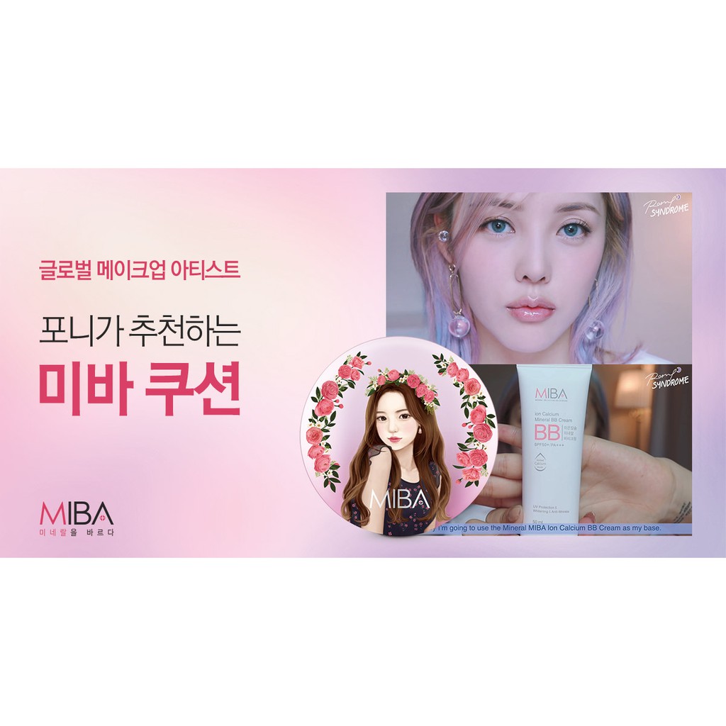 Kem bb cream miba 50ml | BigBuy360 - bigbuy360.vn