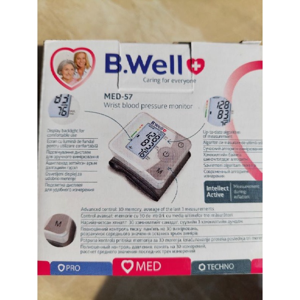 Máy đo huyết áp cổ tay Bwell MED-57