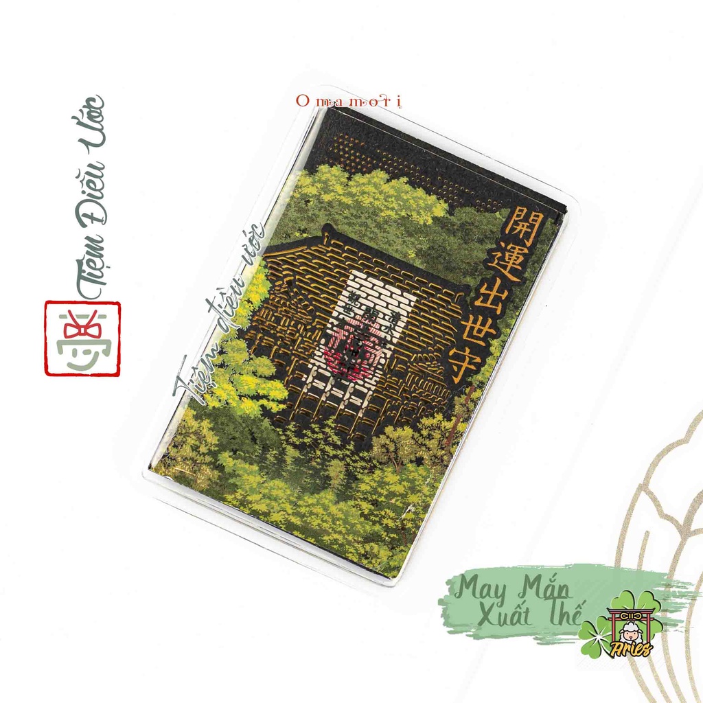 Omamori thẻ Cực kì May Mắn - Kỳ quan thế giới