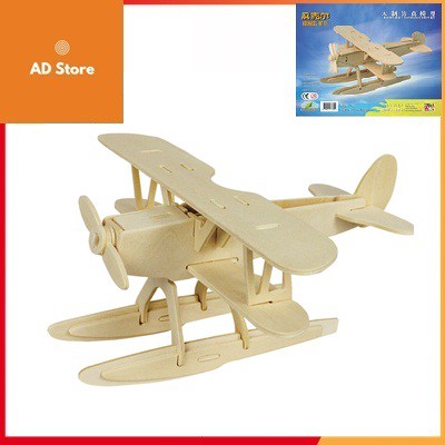 Đồ chơi lắp ghép gỗ 3D Máy bay Heinkel 219