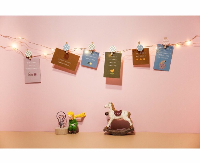 Set 45 miếng dán niêm phong truyện cổ tích hoàng tử bé