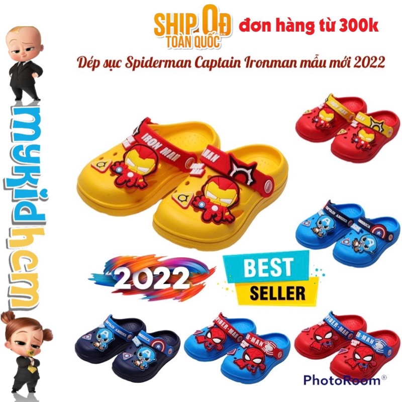 Dép sục Spiderman Captain America IRONMAN mẫu mới 2022 chống trượt chống trơn cho bé hình người nhện siêu nhân