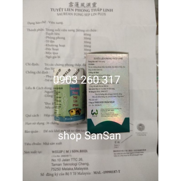 Tuyết liên phong thấp linh