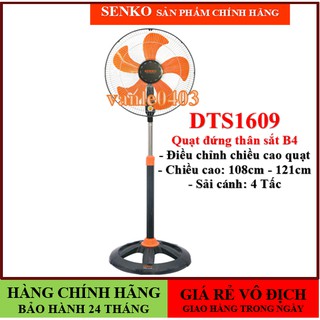 Quạt đứng senko thân sắt B4 DTS1609