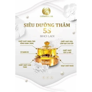 Siêu dưỡng thâm biho ladi 5s