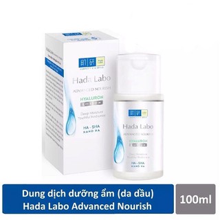 Dung dịch dưỡng ẩm tối ưu Hada Labo Advanced Nourish Lotion