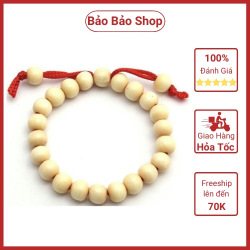 Vòng Dâu Tằm Loại Trơn Cho Bé Yêu