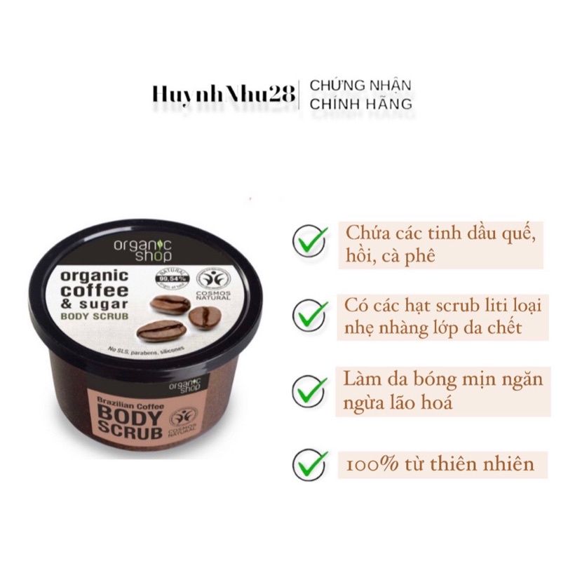 Tẩy Tế Bào Chết Body Organic Shop Coffee Sugar Body Scrub 250ml