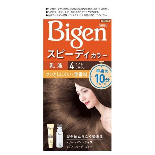 Kem nhuộm tóc phủ bạc thảo dược Bigen Speedy Color Milky số 4 màu nâu caramen nội địa Nhật - 4987205041358