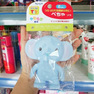 Đồ chơi chút chít Toyroyal