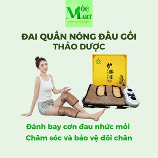 Đai quấn nóng đầu gối thảo dược ngải cứu giảm đau khớp gối, có điều khiển bằng điện tiện dụng
