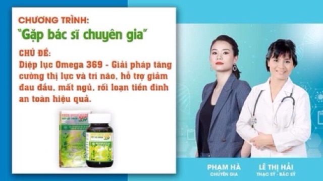 Diệp lục omega 369