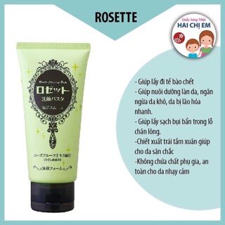 Sữa rửa mặt Rosette 120g