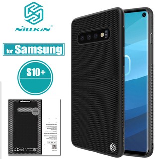 ỐP LƯNG SAMSUNG GALAXY S10 PLUS NILLKIN TEXTURE NYLON FIBER CHÍNH HÃNG [NEW SALEOFF]