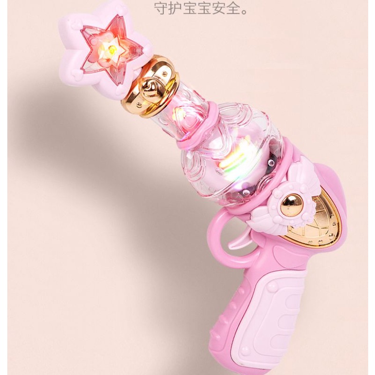 💥 ĐỒ CHƠI CÂY ĐÈN NGÔI SAO MA THUẬT GIẢI TRÍ CHO BÉ