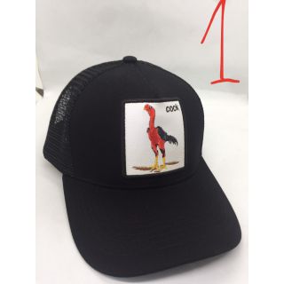 Nón lưỡi trai Con Gà ( Mẫu mới cực HOT ) 😘 Dân chơi nhìn phát biết ngay gà gì 😘