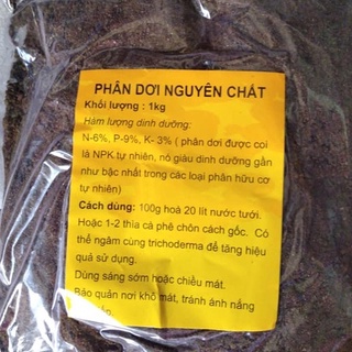 1kg Phân Dơi nguyên chất 100% đã ủ khử nấm, giàu dinh dưỡng, tốt cho mọi loại cây trồng