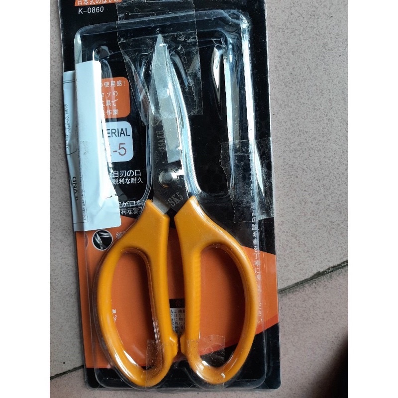 Kéo Làm Bếp Đa Năng Siêu Phẩm Nội Địa Nhật SK5 Siêu Sắc, Kéo Cắt Gà, Cắt Vịt, Cắt Thịt Các Loạ