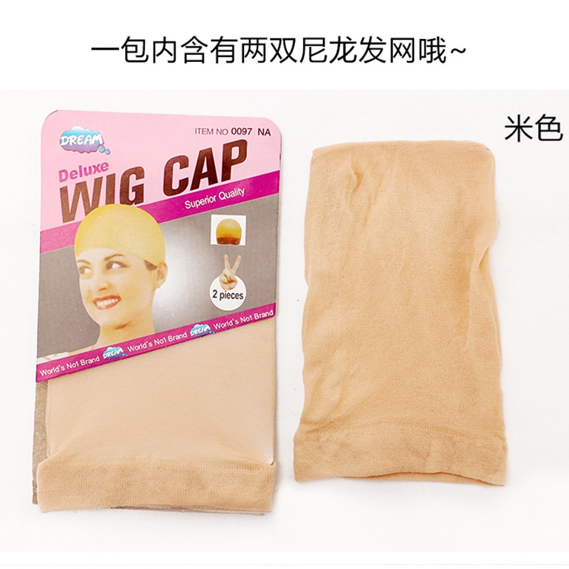 Mũ Lưới Đội Tóc Giả Bằng Nylon Phong Cách Âu Mỹ