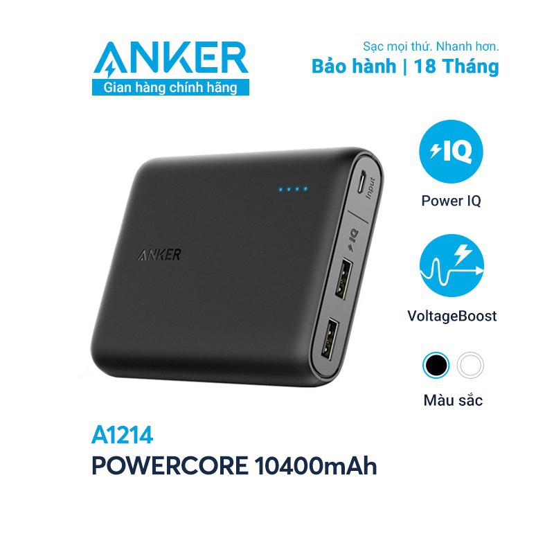 ❦Pin sạc dự phòng ANKER PowerCore 10400mAh - A1214