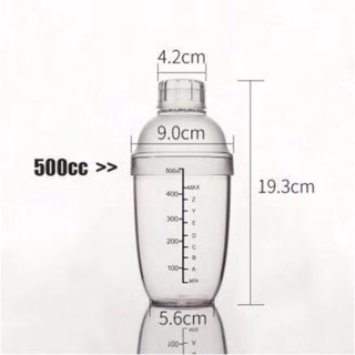 Bình lắc pha chế 500ml - 700ml - 1L