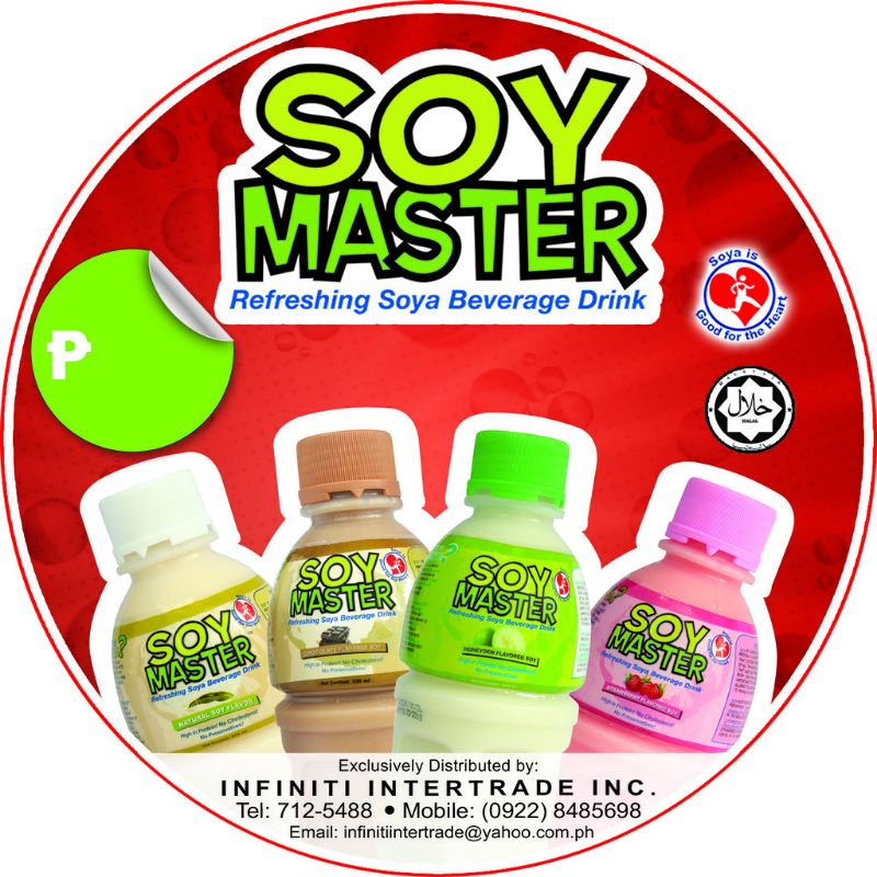 SỮA ĐẬU NÀNH SOY MASTER 280ML