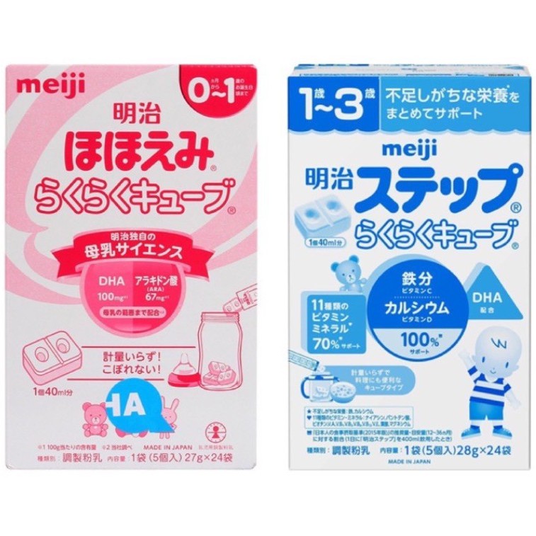 [Mã 267FMCGSALE giảm 8% đơn 500K] [05/2022]Sữa MEIJI 24 THANH 648g nội địa Nhật (Thanh 27g Sữa MEIJI thanh số 0 số 9)