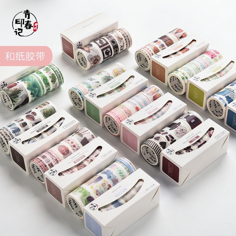 Bộ Băng Keo Dán Trang Trí Sổ Tay diy Dễ Thương Xinh Xắn