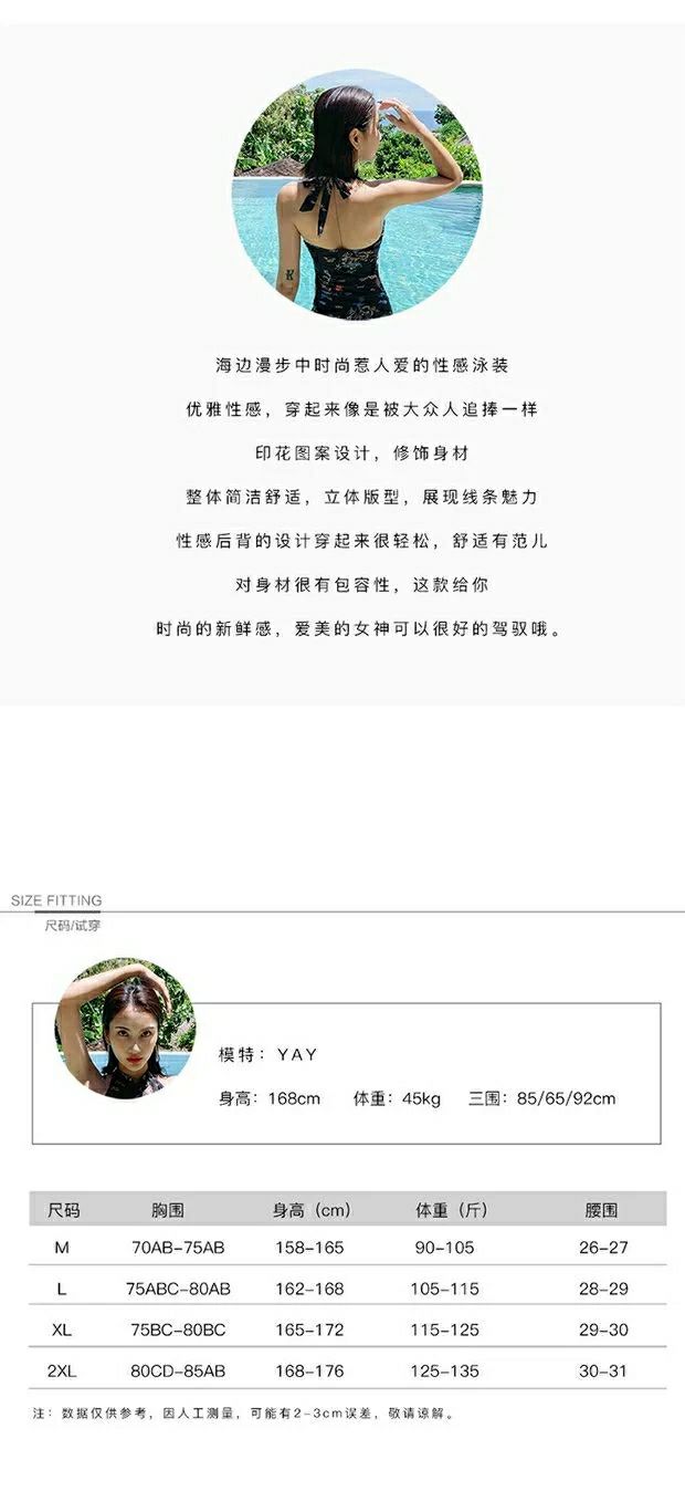 Đồ Bơi Kiểu Dáng Sườn Xám Trung Hoa Gợi Cảm Cho Nữ | BigBuy360 - bigbuy360.vn