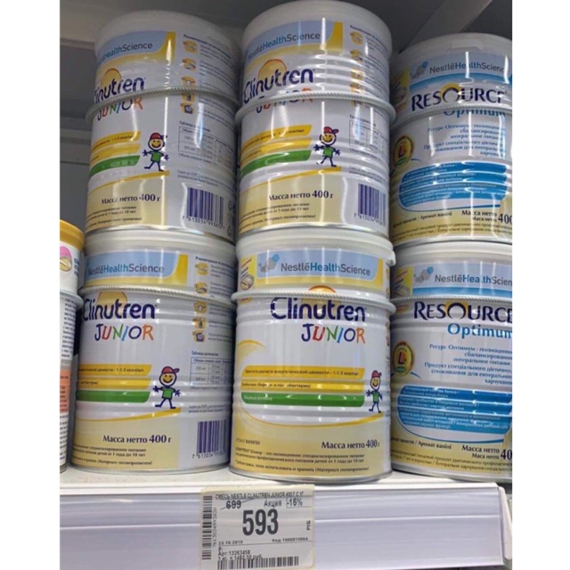 Sữa Clinutren Junior 400g
