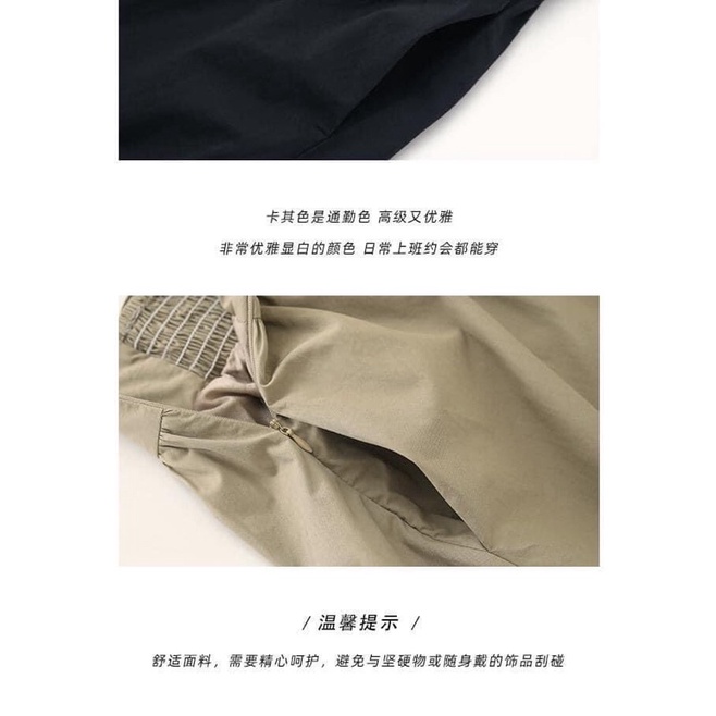 CHÂN VÁY VINTAGE CẠP CAO