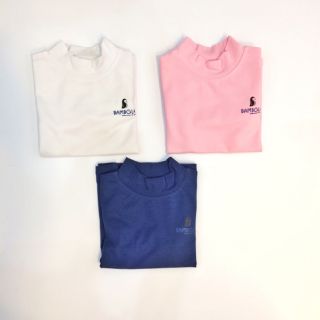 Combo áo giữ nhiệt cotton cao cấp Bambola