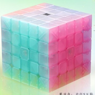 Rubik 5x5 QiYi Jelly Thạch Anh Rubik 5 Tầng QiYuan S
